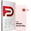 Скло захисне Armorstandart Pro Eye Care Apple iPhone 18 Pro Max (ARM92435)