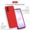 Чохол до мобільного телефона Intaleo SoftShell Samsung A07 Red (1283126631269) зображення 3