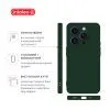 Чохол до мобільного телефона Intaleo SoftShell Apple iPhone 16 Pro Dark Green (1283126609282) зображення 4