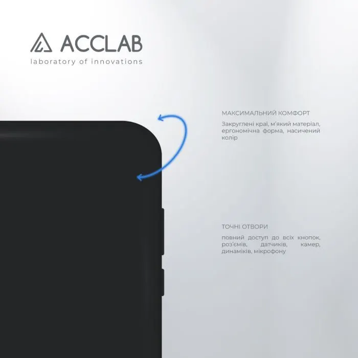 Чохол до мобільного телефона ACCLAB SoftShell Xiaomi Redmi Note 11 Black (1283126553004) зображення 3