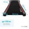 Бігова доріжка OfficePro TD089 2 HP 1-10 км/год 130 кг (TD089) зображення 10