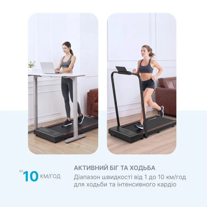 Бігова доріжка OfficePro TD089 2 HP 1-10 км/год 130 кг (TD089) зображення 6