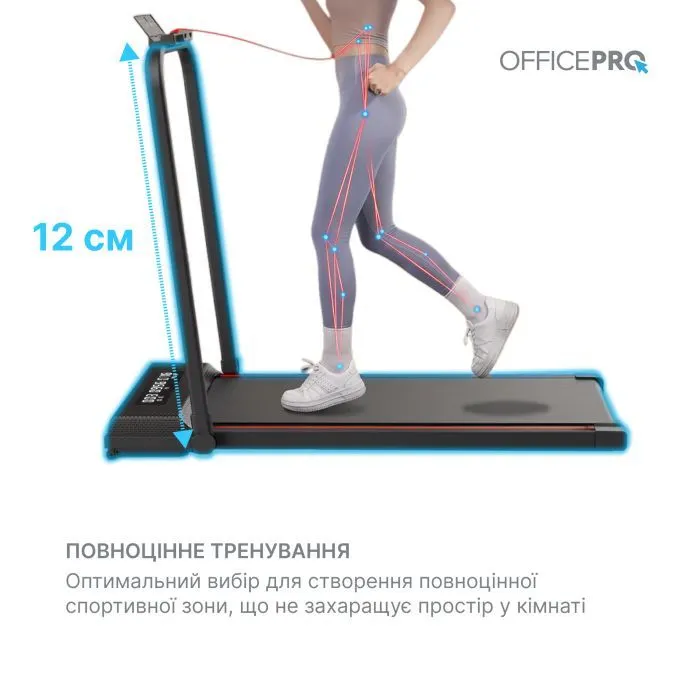 Бігова доріжка OfficePro TD089 2 HP 1-10 км/год 130 кг (TD089) зображення 9