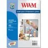 Фотопапір WWM A4 Magnetic (M.MAG.5)