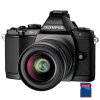 Цифровой фотоаппарат Olympus OM-D E-M5 12-50 kit black/black (V204045BE000)