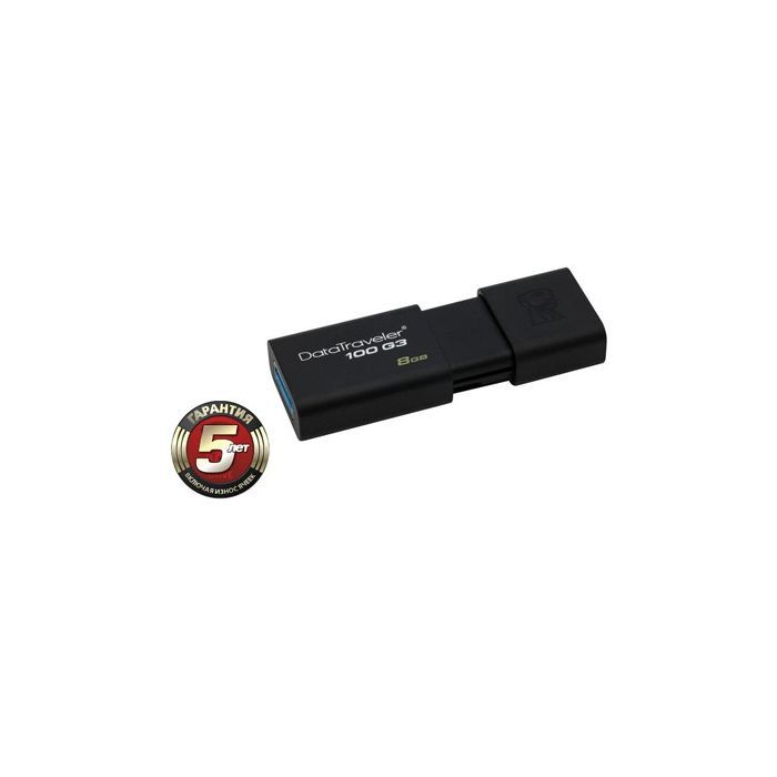 USB флеш накопитель Kingston 8Gb DataTraveler 100 Generation 3 USB3.0 (DT100G3/8GB)