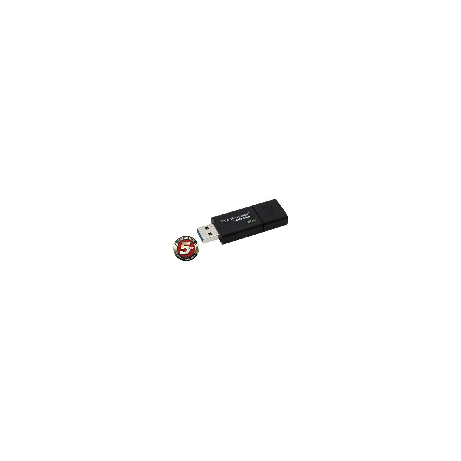 USB флеш накопичувач Kingston 128GB DT100 G3 Black USB 3.0 (DT100G3/128GB) зображення 2