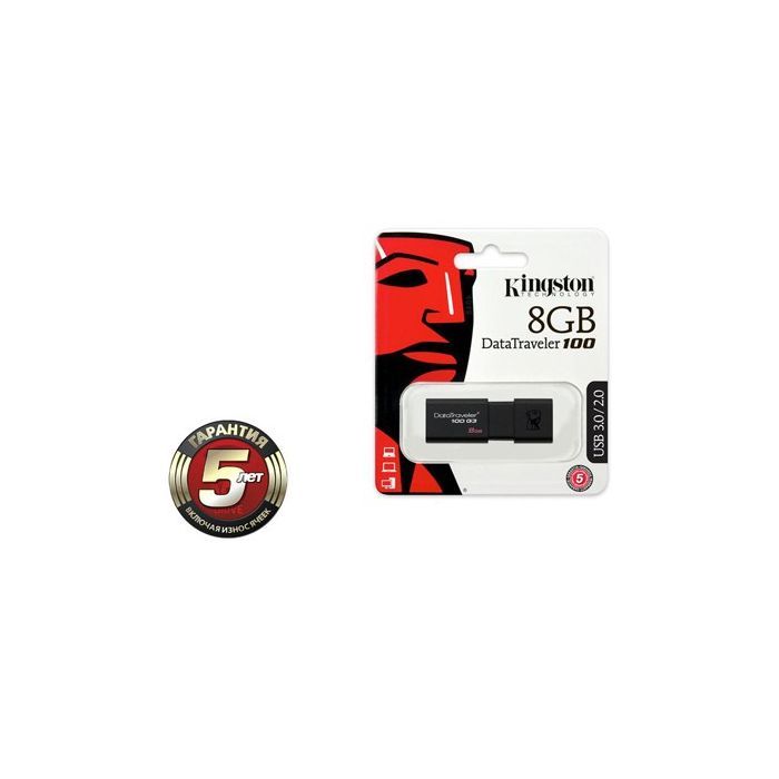 USB флеш накопитель Kingston 8Gb DataTraveler 100 Generation 3 USB3.0 (DT100G3/8GB) изображение 3