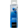 Навушники Sony MDR-EX15LP Blue (MDREX15LPLI.AE) зображення 4