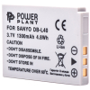 Акумулятор до фото/відео PowerPlant Sanyo DB-L40 (DV00DV1259)