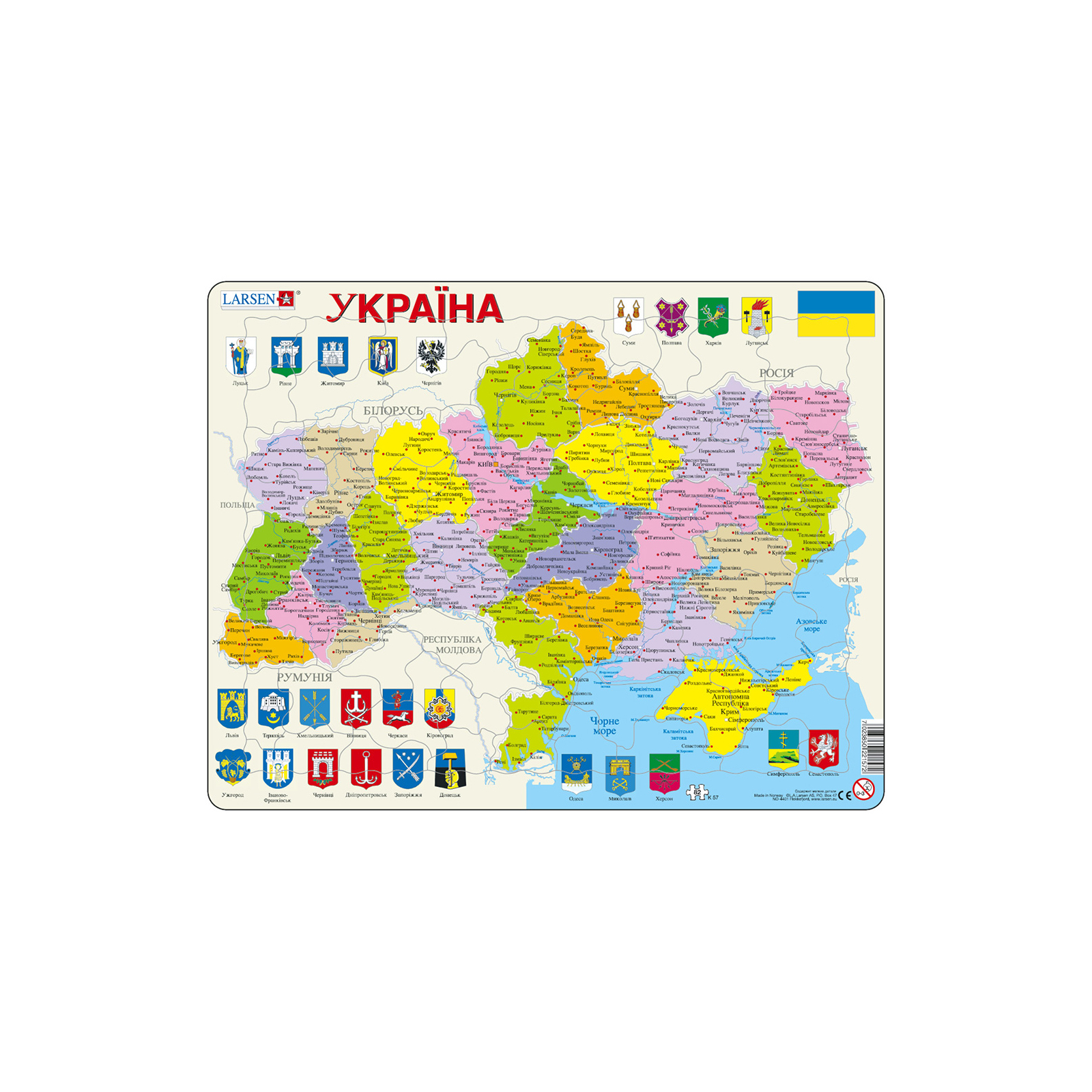 Пазл Larsen Карта Украины - политическая (K57)