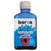 Чернила Barva EPSON T0812 CYAN 180г (E081-138)