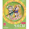 Пазл Умная бумага Часы С 8 марта. Зайки (126-17)