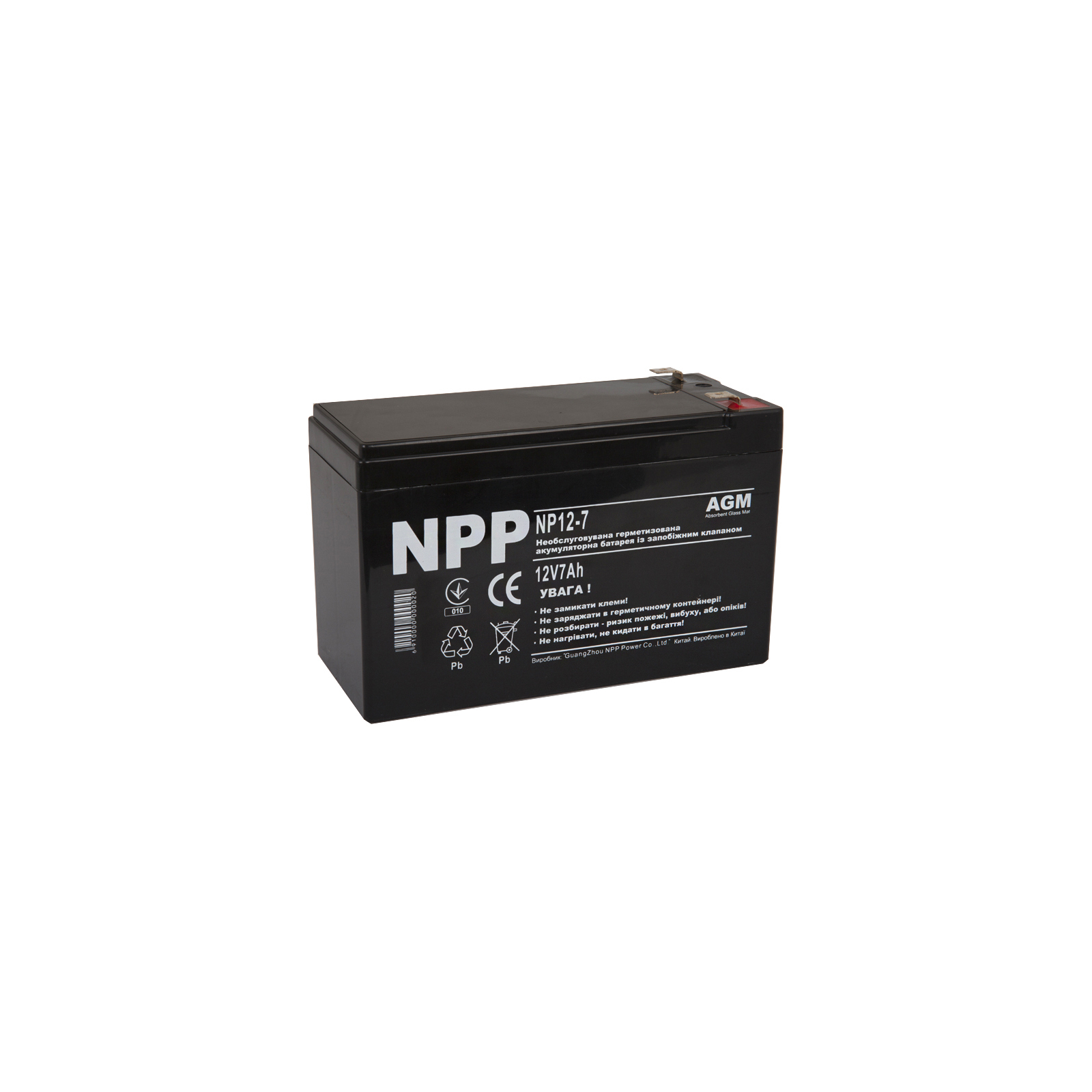 Батарея до ДБЖ NPP 12В 7 Ач (NP12-7)
