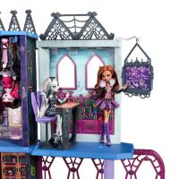 Ігровий набір Fisher-Price Monster High Школа монстров (CJF48) зображення 4