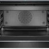 Духовой шкаф Bosch CMG 636 BB1 (CMG636BB1) изображение 2