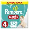 Подгузники Pampers трусики Pants Maxi Размер 4 (9-15 кг), 52 шт (4015400672869)