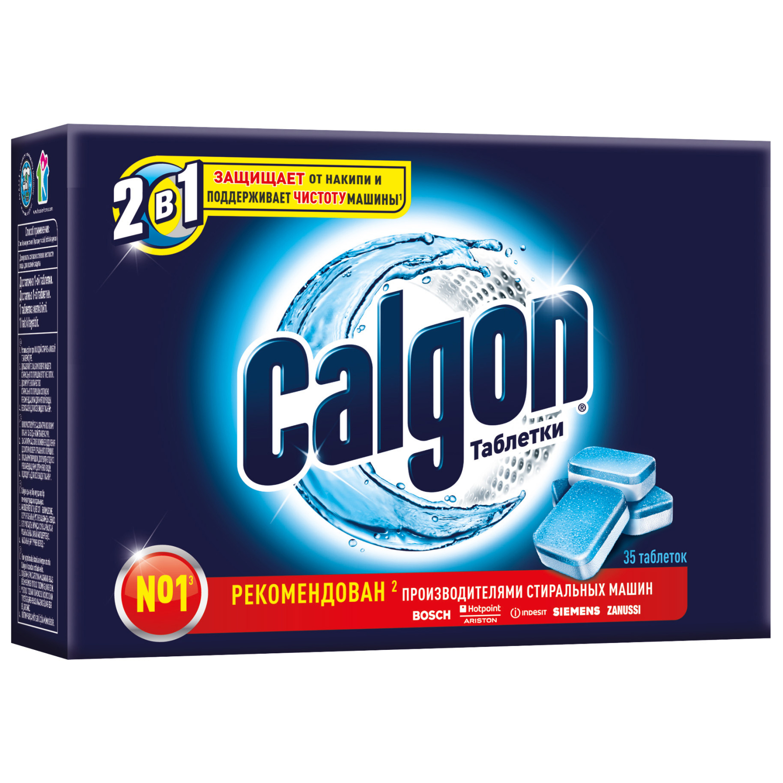 Смягчитель воды Calgon 2 in 1 35 шт (4607109404010)