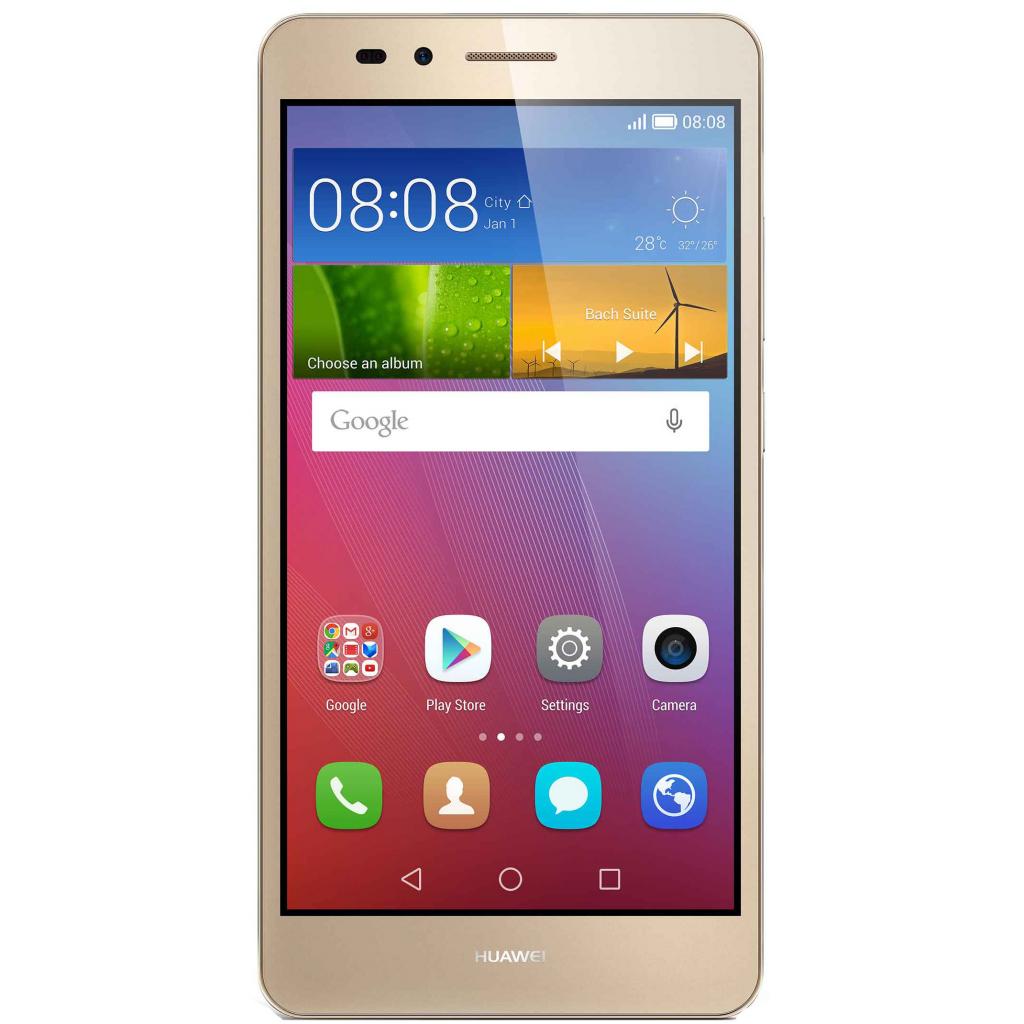 Мобильный телефон Huawei GR5 (Honor X5 KII-L21) Gold