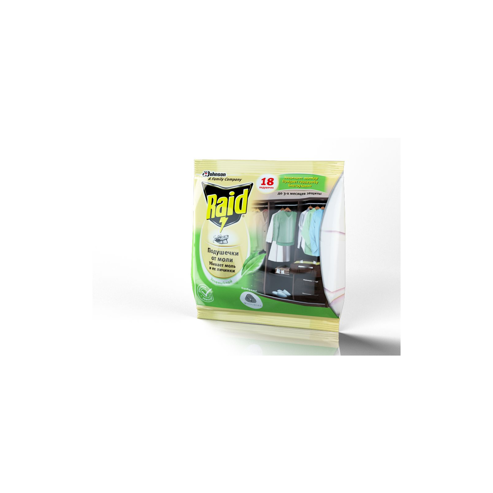 Подушечки от моли Raid Зеленый чай (5000204729917)