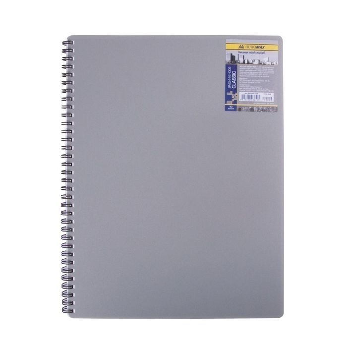Блокнот Buromax spiral side, А6, 80sheets, CLASSIC, square, gray (BM.2589-009)