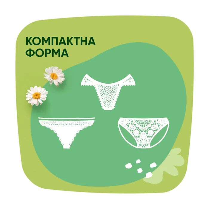Ежедневные прокладки Naturella Сamomile Light Multiform 100 шт. (8001090603760) изображение 5