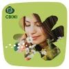 Ежедневные прокладки Naturella Сamomile Light Multiform 100 шт. (8001090603760) изображение 6
