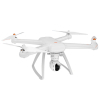 Квадрокоптер Xiaomi Mi Drone White 1080p изображение 2
