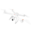 Квадрокоптер Xiaomi Mi Drone White 1080p изображение 3