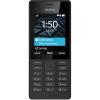 Мобильный телефон Nokia 150 DS Black (A00027944)