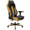Кресло игровое DXRacer Boss OH/BF120/NC (61009)