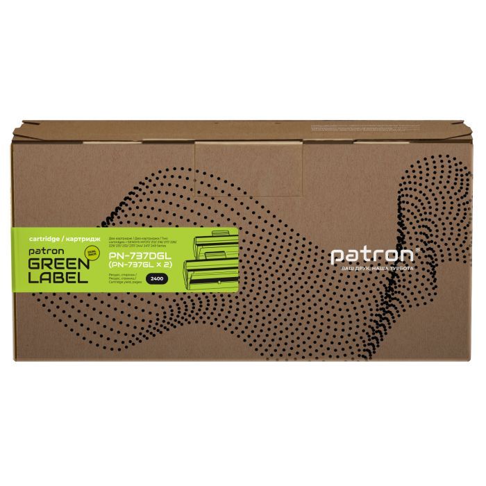 Картридж Patron CANON 737 GREEN Label (DUAL PACK) (PN-737DGL) изображение 2
