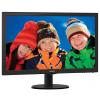 Монитор Philips 243V5LHAB5/00 изображение 2