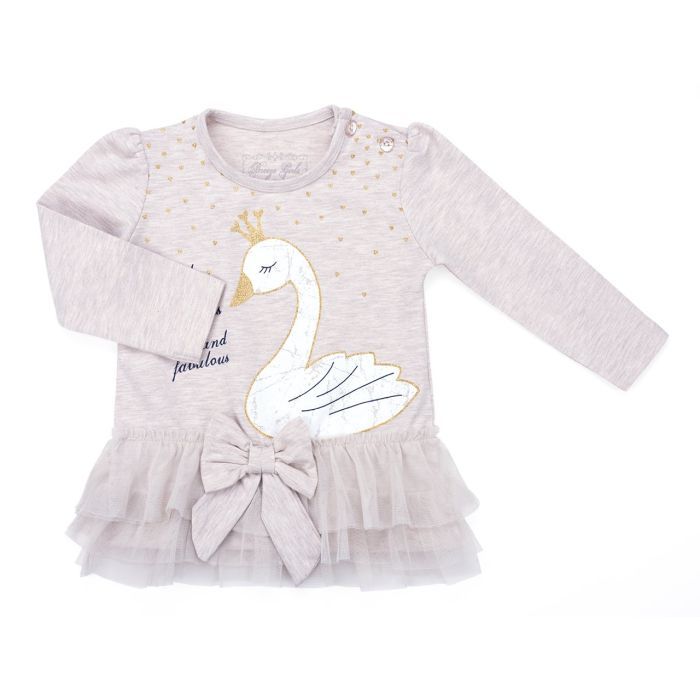 Набір дитячого одягу Breeze з лебедем (9959-86G-beige) зображення 2