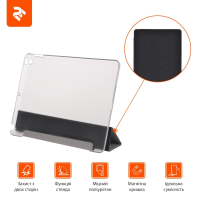 Чехол для планшета 2E для Apple iPad 2018, Y-Case, Black/TR (2E-IP-2018-MCYCBT) изображение 8