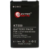 Акумуляторна батарея Extradigital LG KF300 (600 mAh) (BML6242)