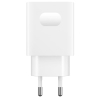 Зарядное устройство Huawei SuperCharge AP81 Type-C White (02452310_) изображение 3