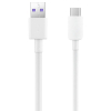 Зарядное устройство Huawei SuperCharge AP81 Type-C White (02452310_) изображение 4