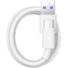 Зарядное устройство Huawei SuperCharge AP81 Type-C White (02452310_) изображение 5