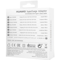 Зарядное устройство Huawei SuperCharge AP81 Type-C White (02452310_) изображение 7