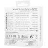 Зарядное устройство Huawei SuperCharge AP81 Type-C White (02452310_) изображение 7