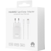 Зарядное устройство Huawei SuperCharge AP81 Type-C White (02452310_) изображение 8