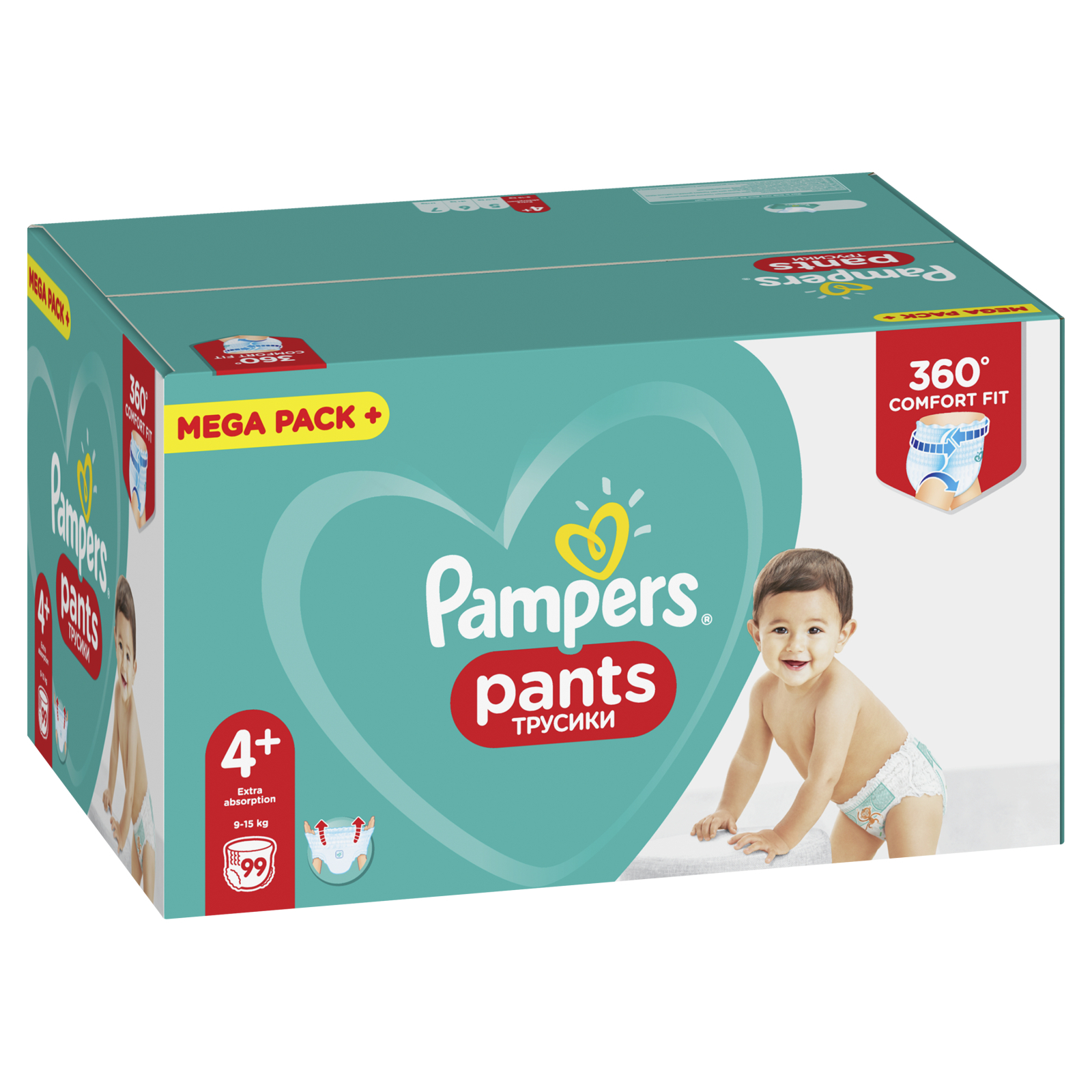 Подгузники Pampers трусики Pants Maxi Plus Размер 4+ (9-15 кг), 50 шт (8001841133164) изображение 3