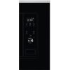 Микроволновая печь Electrolux LMS2173EMX изображение 2