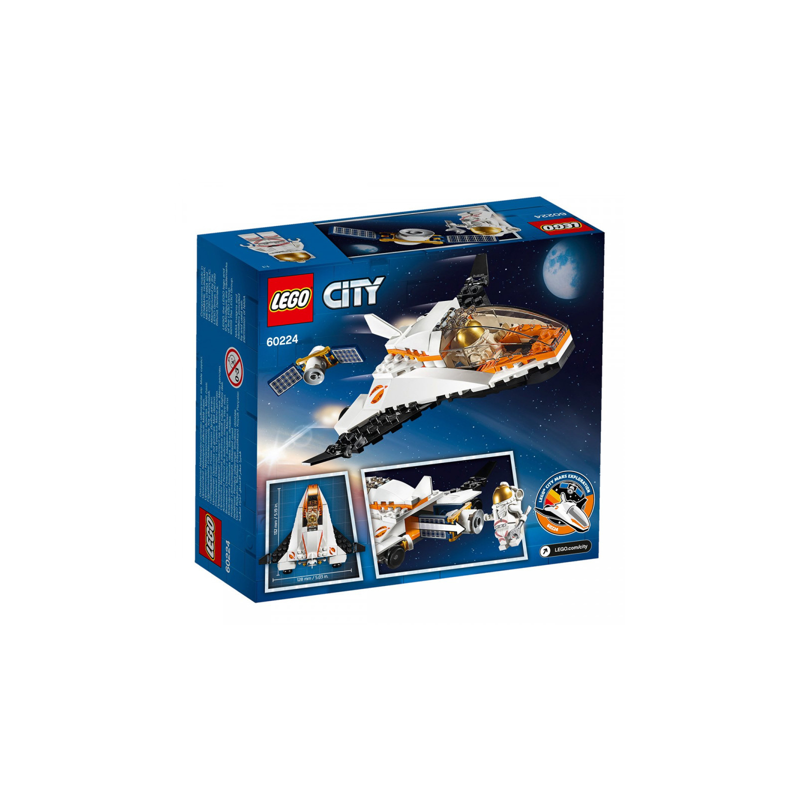 Конструктор LEGO City Місія з ремонту супутника 84 деталі (60224) зображення 2
