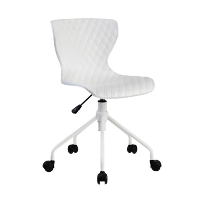 Офісне крісло Special4You Ray white (000004108)