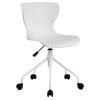 Офісне крісло Special4You Ray white (000004108)