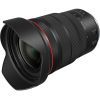 Объектив Canon RF 15-35mm f/2.8 L IS USM (3682C005) изображение 4