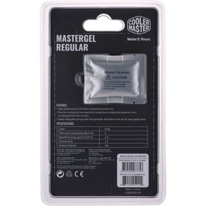 Термопаста CoolerMaster MasterGel Regular (MGX-ZOSG-N15M-R2) изображение 3
