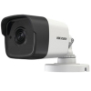 Камера відеоспостереження Hikvision DS-2CD1023G0-IU (2.8) зображення 5